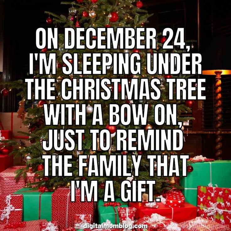 I'm a Gift - Christmas Meme
